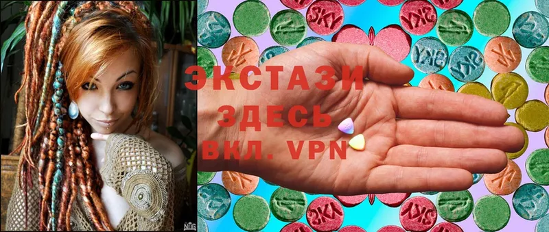 дарк нет как зайти  Ачинск  Ecstasy Punisher  продажа наркотиков 